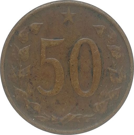 Zdjęcie oferty: Czechosłowacja 50 haleru 1964, KM#55.1