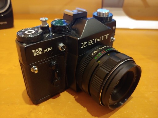 Zdjęcie oferty: Lustrzanka Zenit 12 xp