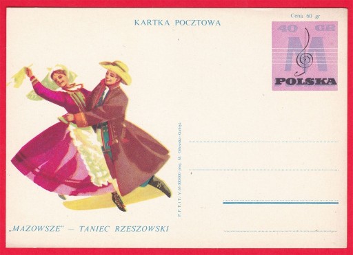 Zdjęcie oferty: "Mazowsze" - taniec rzeszowski - kartka