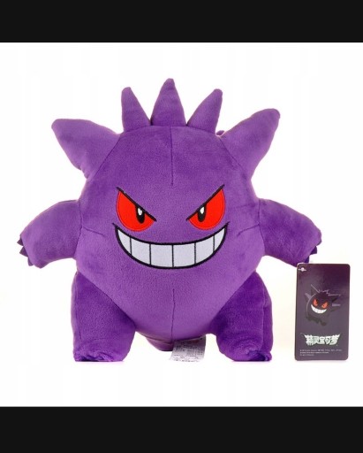 Zdjęcie oferty: P OKEMON PLUSH TOY GENGAR BIG MASCOT - POKEMON