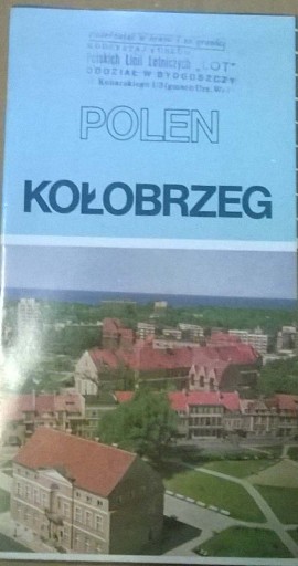 Zdjęcie oferty: Kołobrzeg Przewodnik po Kołobrzegu 1979 rok