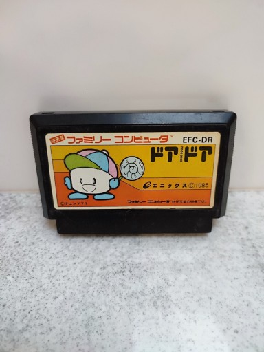 Zdjęcie oferty: Door Door Nintendo Famicom Pegasus