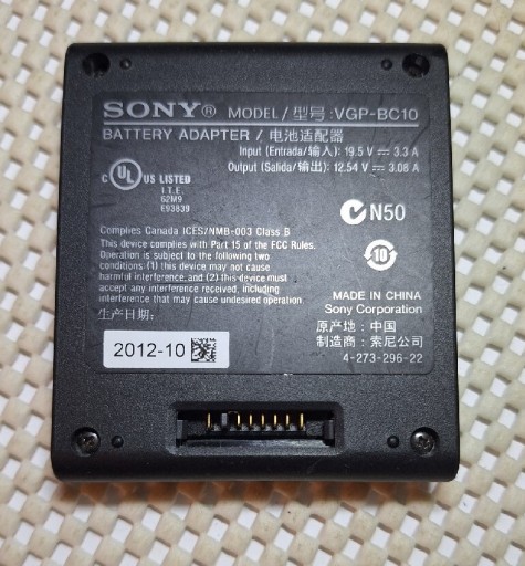 Zdjęcie oferty: Sony Vaio adapter baterii  VGP-BC10 