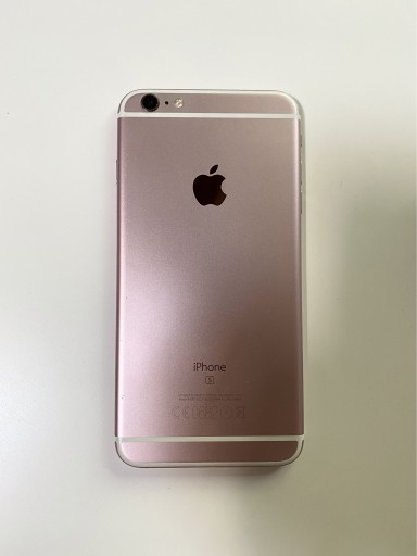 Zdjęcie oferty: iPhone 6S Plus Różowy 