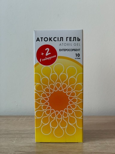 Zdjęcie oferty: ATOXIL GEL enterosorbent  ATOXYL GEL