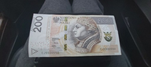 Zdjęcie oferty: Banknot 200 zloty