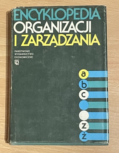 Zdjęcie oferty: Encyklopedia organizacji i zarządzania PWE