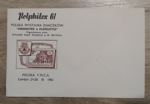 Zdjęcie oferty: Koperta. Polphilex 1961