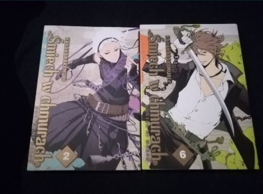 Zdjęcie oferty: Śmiech w chmurach 2 6 Manga mangi 