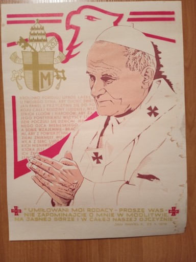 Zdjęcie oferty: Plakat - Papież Jan Paweł II - 1978 r.