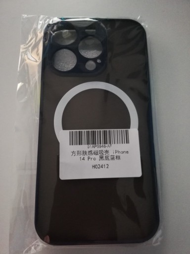 Zdjęcie oferty: Etui MAG SAFE do iPhone 14 PRO granat/niebieski