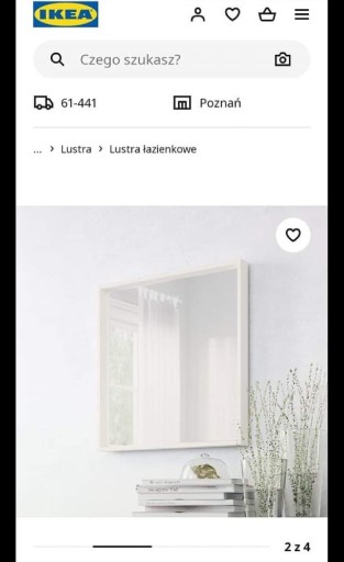 Zdjęcie oferty: Lustro Ikea 70x70 cm używane