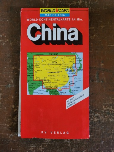 Zdjęcie oferty: CHINY - mapa fizyczna 1:4 000 000