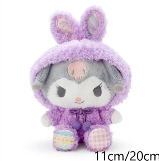 Zdjęcie oferty: Pluszak hello kitty miś kuromi my melody sanrio