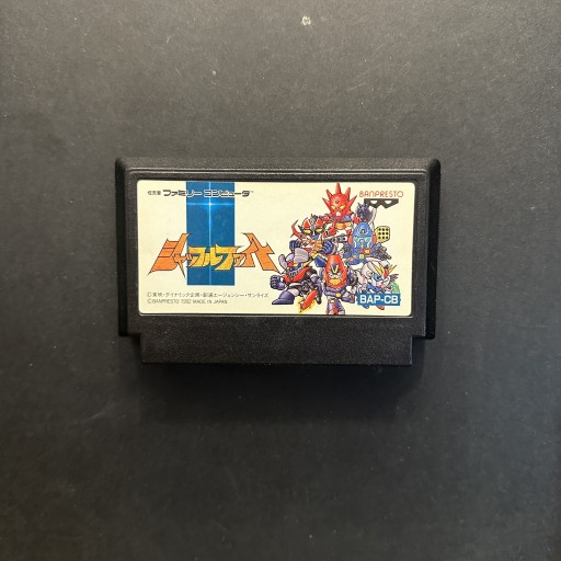 Zdjęcie oferty: Shuffle Fight Gra Nintendo Famicom Pegasus