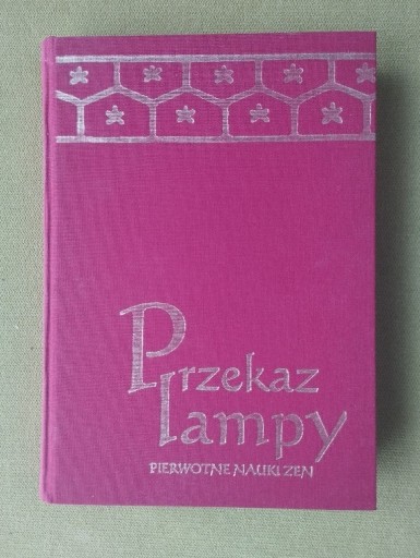 Zdjęcie oferty: PRZEKAZ LAMPY PIERWOTNE NAUKI ZEN