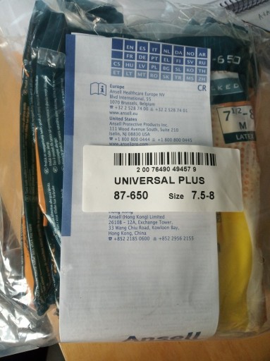 Zdjęcie oferty: Rękawice Universal Plus 7.5-8 lateksowe paczka 12