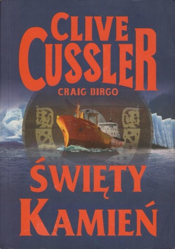 Zdjęcie oferty: Clive Cussler - Święty kamień