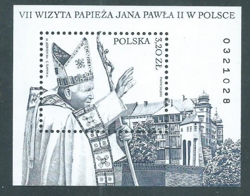 Zdjęcie oferty: bl.180 (3839) VII wizyta Jana Pawła II w Polsce 