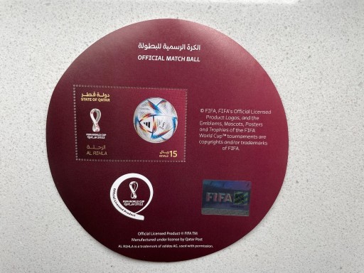 Zdjęcie oferty: Znaczek - World Cup Qatar 2022 - Mundial Katar 