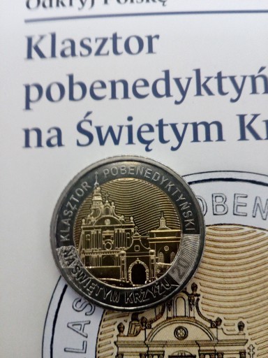 Zdjęcie oferty: 5 zł Klasztor Pobenedyktyński na Świętym Krzyżu