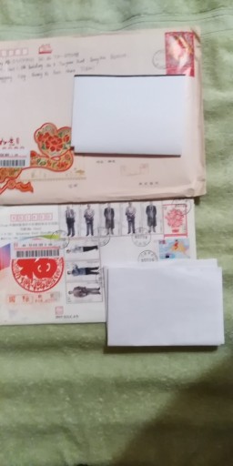 Zdjęcie oferty: Chińskie koperty ze znaczkami 