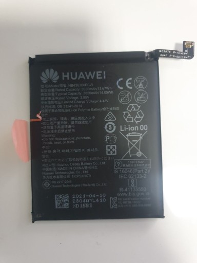 Zdjęcie oferty: BATERIA 3650 mAh ORY HUAWEI P30 HB436380ECW Demont