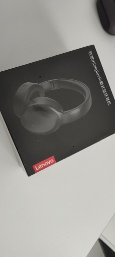 Zdjęcie oferty: Nowe Słuchawki bezprzewodowe Lenovo Nauszne TH30