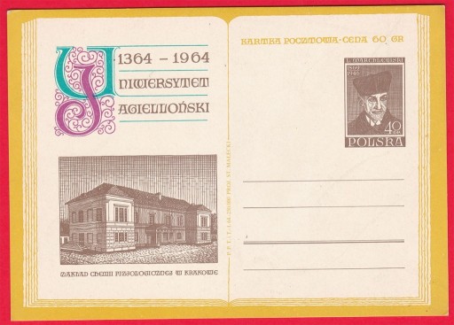 Zdjęcie oferty: 1364 - 1964 Uniwersytet Jagielloński