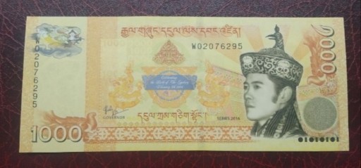 Zdjęcie oferty: BHUTAN 1000 NGULTRUM 2016 UNC 