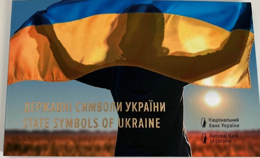 Zdjęcie oferty: Zestaw 3 x 5 UAH Symbole Ukrainy - 2022