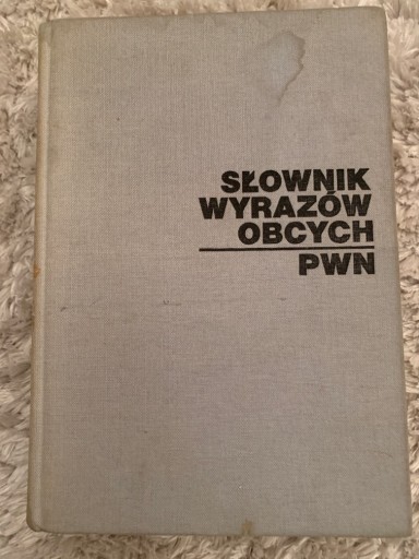 Zdjęcie oferty: Słownik wyrazów obcych PWN