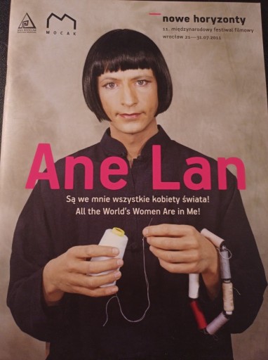 Zdjęcie oferty: Ane Lan. Są we mnie wszystkie kobiety świata!