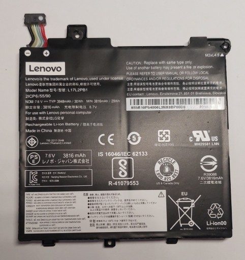 Zdjęcie oferty: Oryg. bateria Lenovo V330-14IKB V130 L17C2PB1 80%