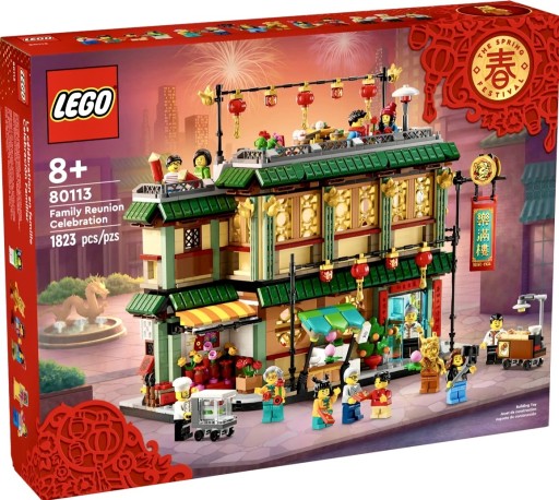 Zdjęcie oferty: LEGO 80113 Zjazd rodzinny