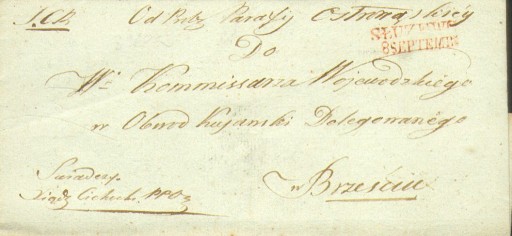 Zdjęcie oferty: Królestwo Polskie - Służewo - 1832 r. 