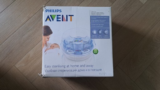 Zdjęcie oferty: Sterylizator mikrofalowydo butelek dziecięcych Philips Avent 