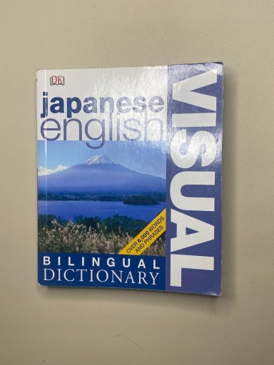 Zdjęcie oferty: Japanese English Bilingual Visual Dictionary