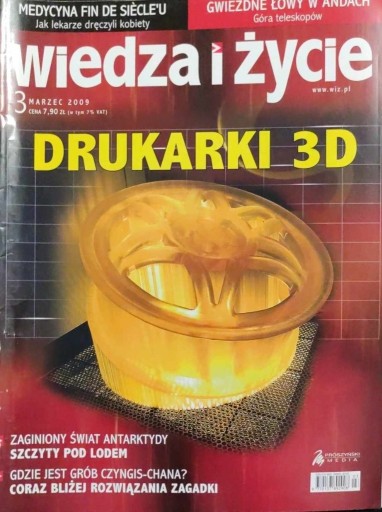 Zdjęcie oferty: Wiedza i życie - 3/2009