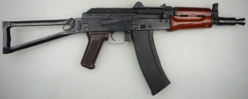 Zdjęcie oferty: Replika AK74su E&L 2-ga generacja !