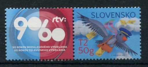 Zdjęcie oferty: Słowacja 2016 Pof 612 z przyw **, Filatelistyka