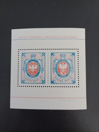 Zdjęcie oferty: 130 lat znaczka pocztowego 