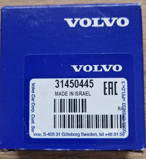 Zdjęcie oferty: Bateria modułu VCM Volvo xc40, xc60