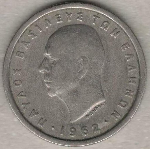 Zdjęcie oferty: Grecja 2 drachmy 1962  23,9 mm
