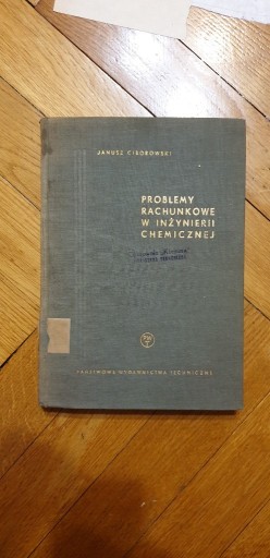 Zdjęcie oferty: Problemy rachunkowe w inżynierii chemicznej