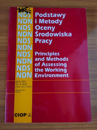 Zdjęcie oferty: PiM Oceny Środowiska Pracy Rok XVI Nr 2(24)