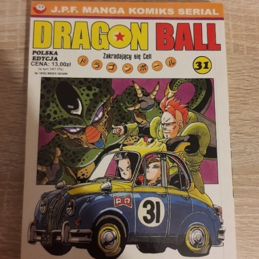 Zdjęcie oferty: Manga Dragon Ball Tom 31