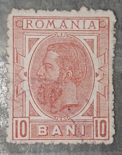 Zdjęcie oferty: Znaczek Rumunia MC:133. Kasowany. 1900-11 rok.