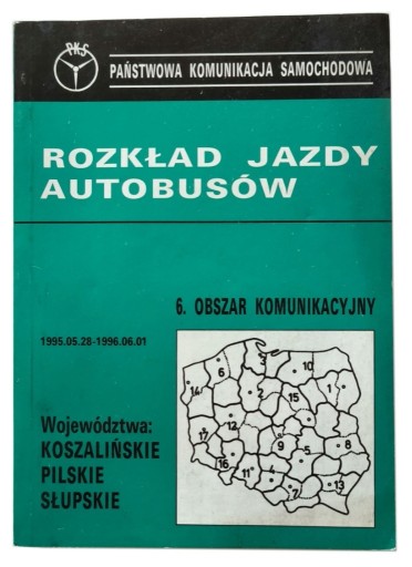 Zdjęcie oferty: ROZKŁAD JAZDY AUTOBUSÓW PKS, KOSZALIŃSKIE 1995