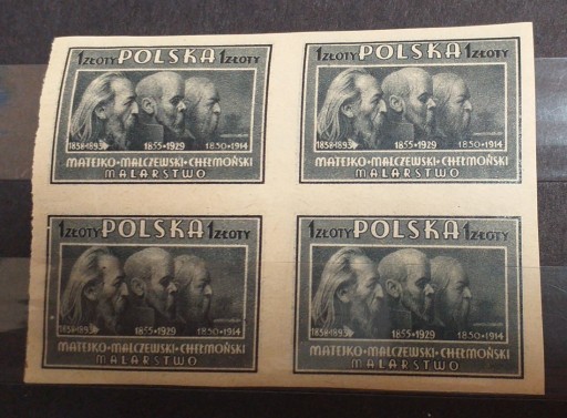 Zdjęcie oferty: 1947 Polska Fi 429A**